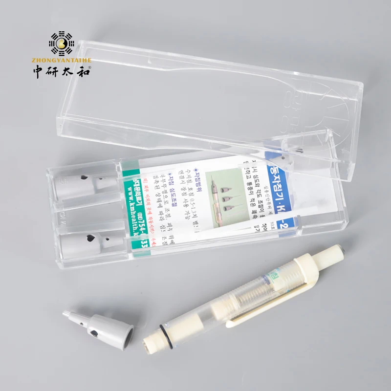 ZHONGYANTAIHEA プラスチックステンレス鋼手動鍼ペン格納式鍼ペン耳とボディポイントプローブペン