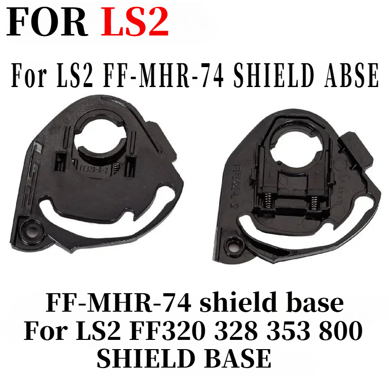 Base de proteção para LS2 FF320 ff328 ff353 ff800 peças de suporte de escudo 1 par para ls2 STROM STREAM EVO RAPID capacete ff320 FF353 FF328