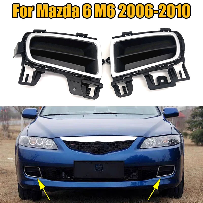 กระจังหน้ากันชนด้านขวาซ้ายกรอบกล่องไฟตัดหมอกกันชนหน้าเครือข่ายลมสำหรับ MAZDA 6 M6 2006 2007 2008 2009 2010