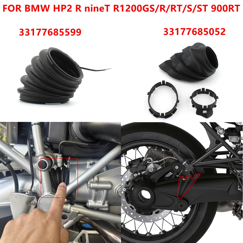 33177685052/33177685599 Motorcycle Shaft Transmission Dust cover Before and FOR BMW HP2 Megamoto R nineT R1200GS Adventure R RT