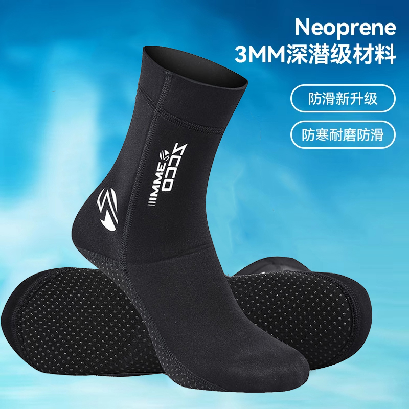 3mm neoprene meias de mergulho anti deslizamento praia quente wetsuit sapatos botas de surf meias de água à prova de areia meias de mergulho quentes