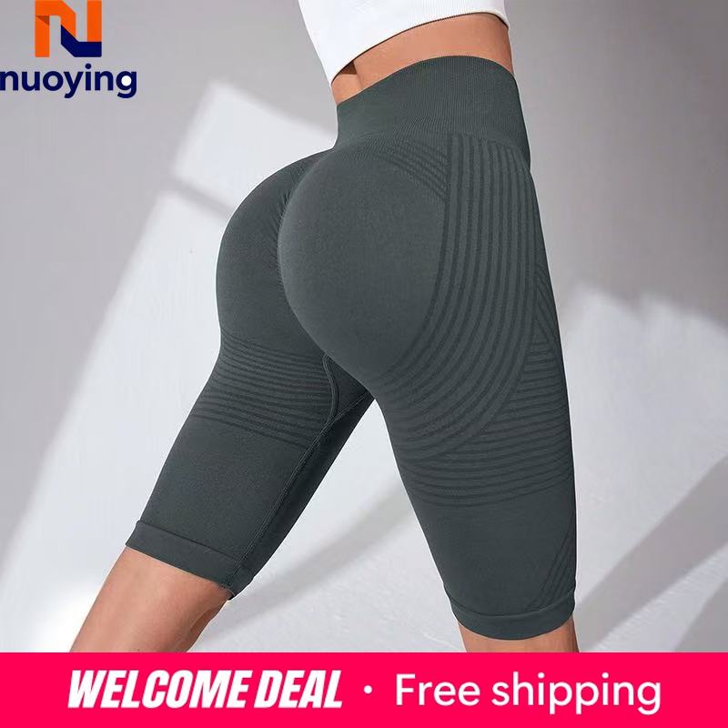 Cellulite 3D Biker Shorts, Hoge Taille, Buikverstevigend, 8 inch Anti-Cellulite workout shorts voor de sportschool