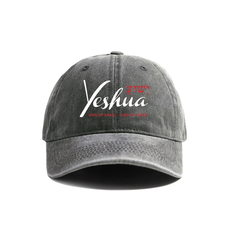 Boné de beisebol Yeshua Jesus Christian, chapéu de pai de algodão envelhecido para homens e mulheres MZ-021