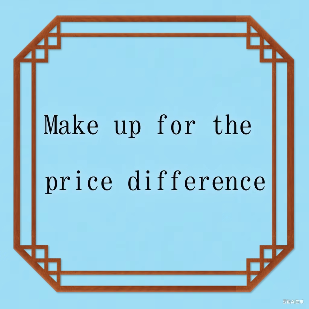 Enlace para compensar la diferencia de precio, ¡no compre!
