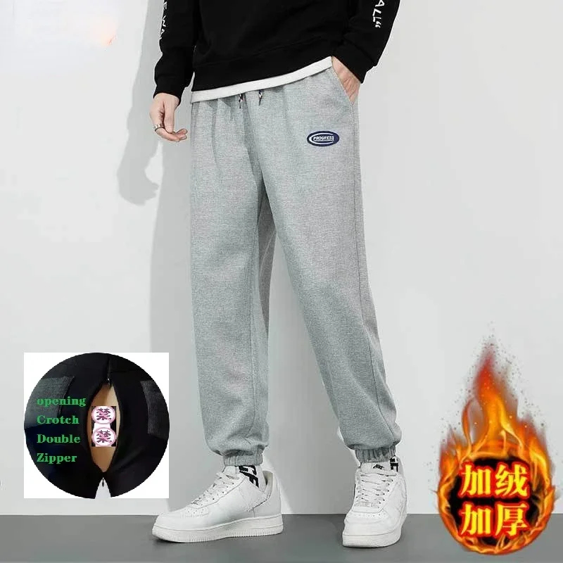 メンズオープンクロッチパンツ、ドローストリング見えない、ルーズ、ワイドレッグ、ストレート、スポーツ、カジュアル、ラベリング、セクシー、秋冬、2024