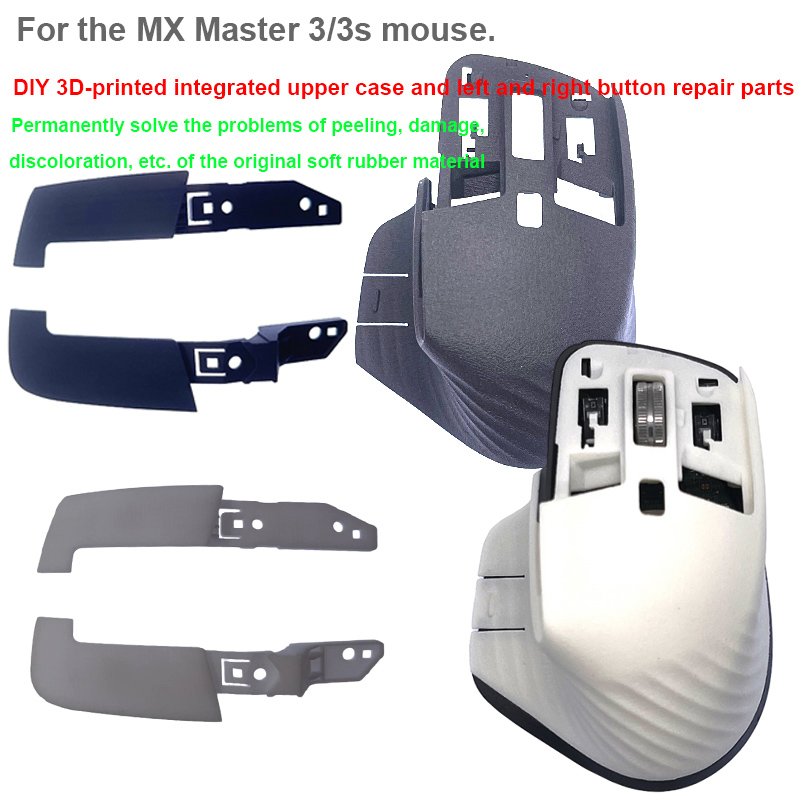 DIY-reparatieonderdelen voor MX Master 3 3s draadloze muis Universele 3D-geprinte bovenste schaal linker- en rechterknoppen Eenvoudige vervangingsset