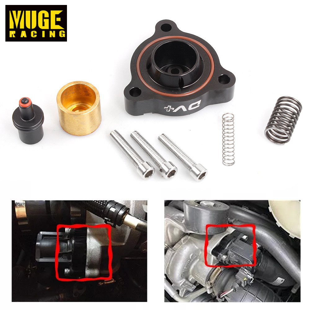 MUGE-Base de soupape de dégagement de pression électronique turbocompressée, T9356, BMW Bery, voiture modifiée BOV033