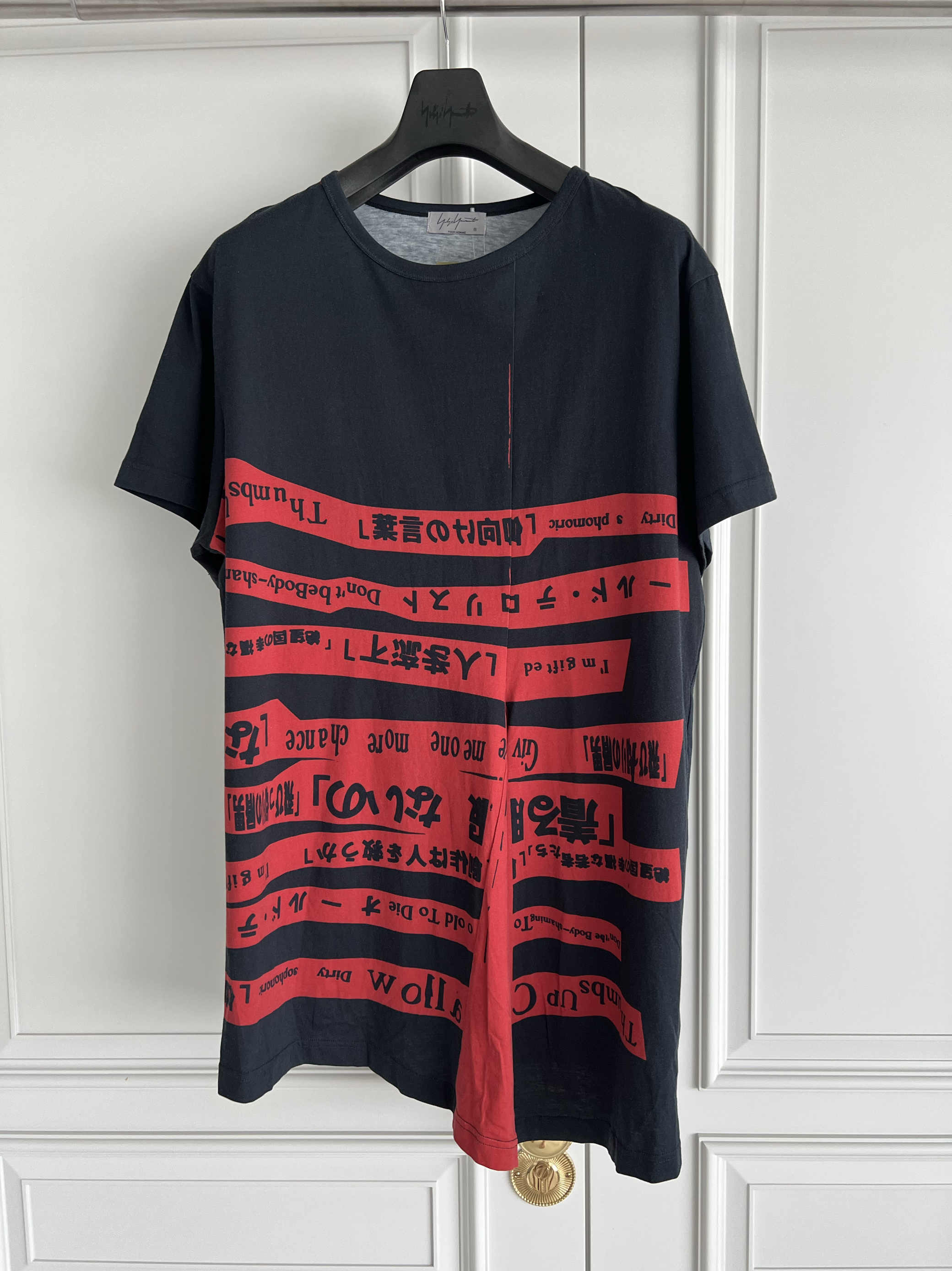TOP-YAMAMOTO Design originale, deconstruzione originale, T-shirt girocollo da uomo con stampa scritte stampata irregolare