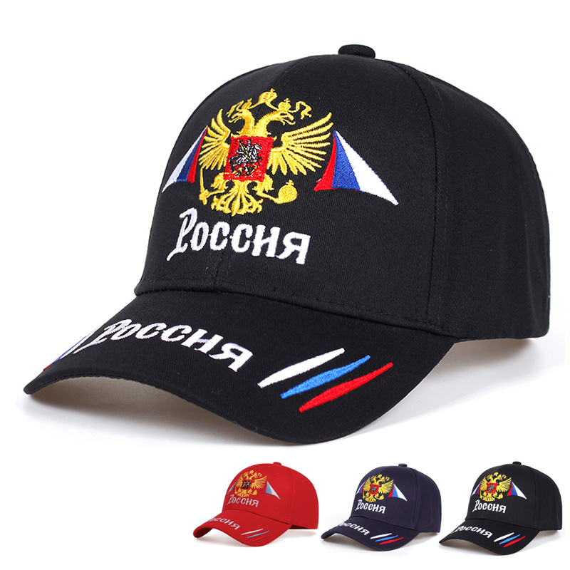 Rosyjska czapka z daszkiem bawełniana czapki z daszkiem złoty dwugłowy haft z orłem regulowany czapka hip-hopowa kapelusze przeciwsłoneczne czapki z daszkiem