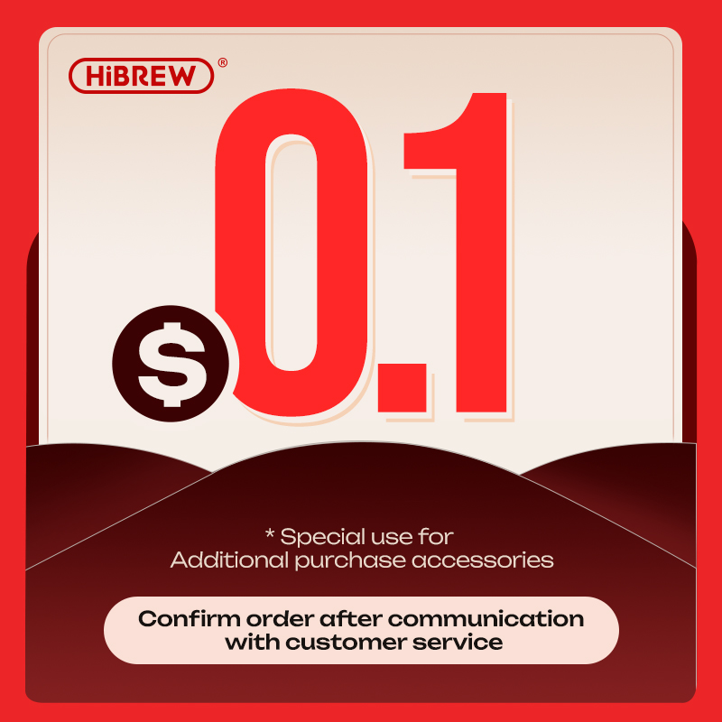 HiBREW Sólo para reemplazo, si no confirmó con el servicio al cliente, no se enviará.
