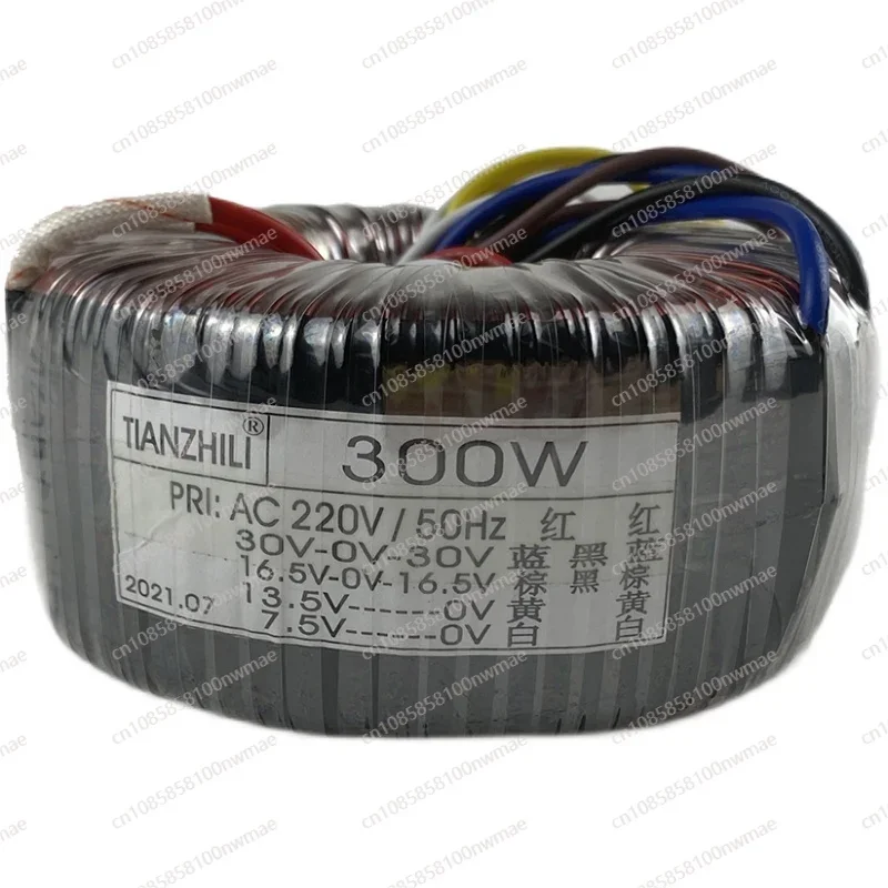 300W ringkerntransformator 220V naar dubbele 30V dubbele 16.5V enkele 13.5V enkele 7.5V versterker transformator versterker voeding