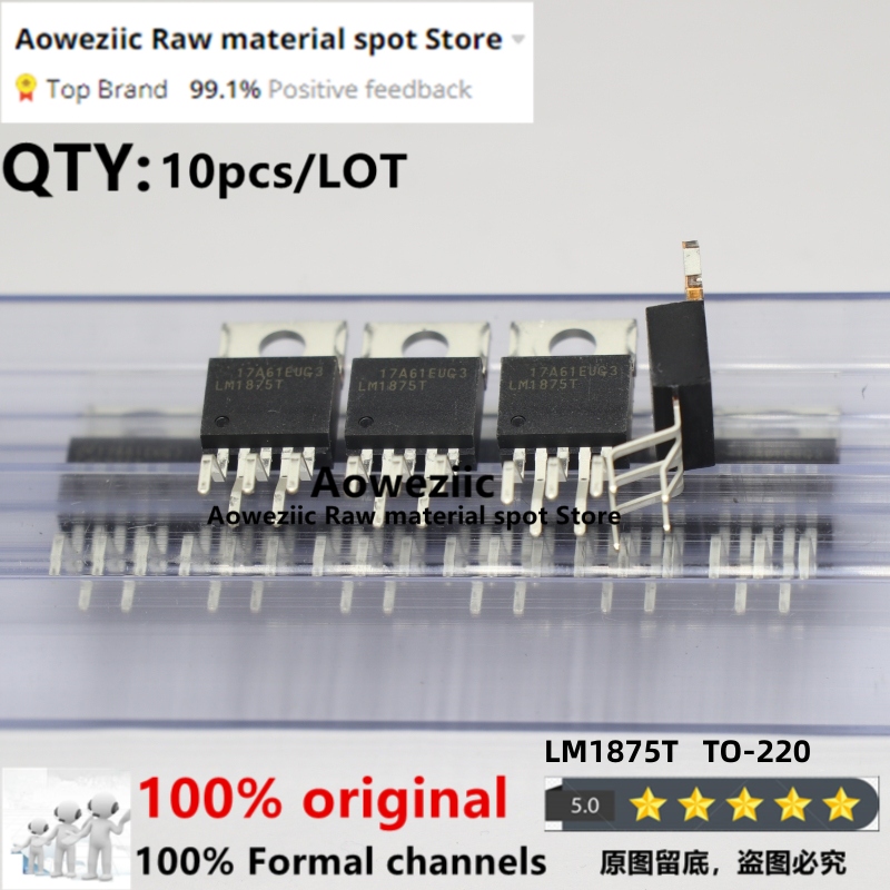 Aoweziic-Amplificateur audio original importé, LM1875T, NOPB, LM1875T, LM1875, TO-2018, 100 + 220% neuf