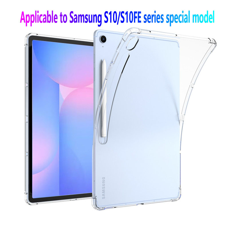 Для Samsung Galaxy Tab S10 FE 10,9 дюймов Защитный чехол Мягкая подушка безопасности Funda для Tab s10 fe + 13,1 дюйма S10 Plus/S10 UItra14,6 дюйма Корпус из ТПУ