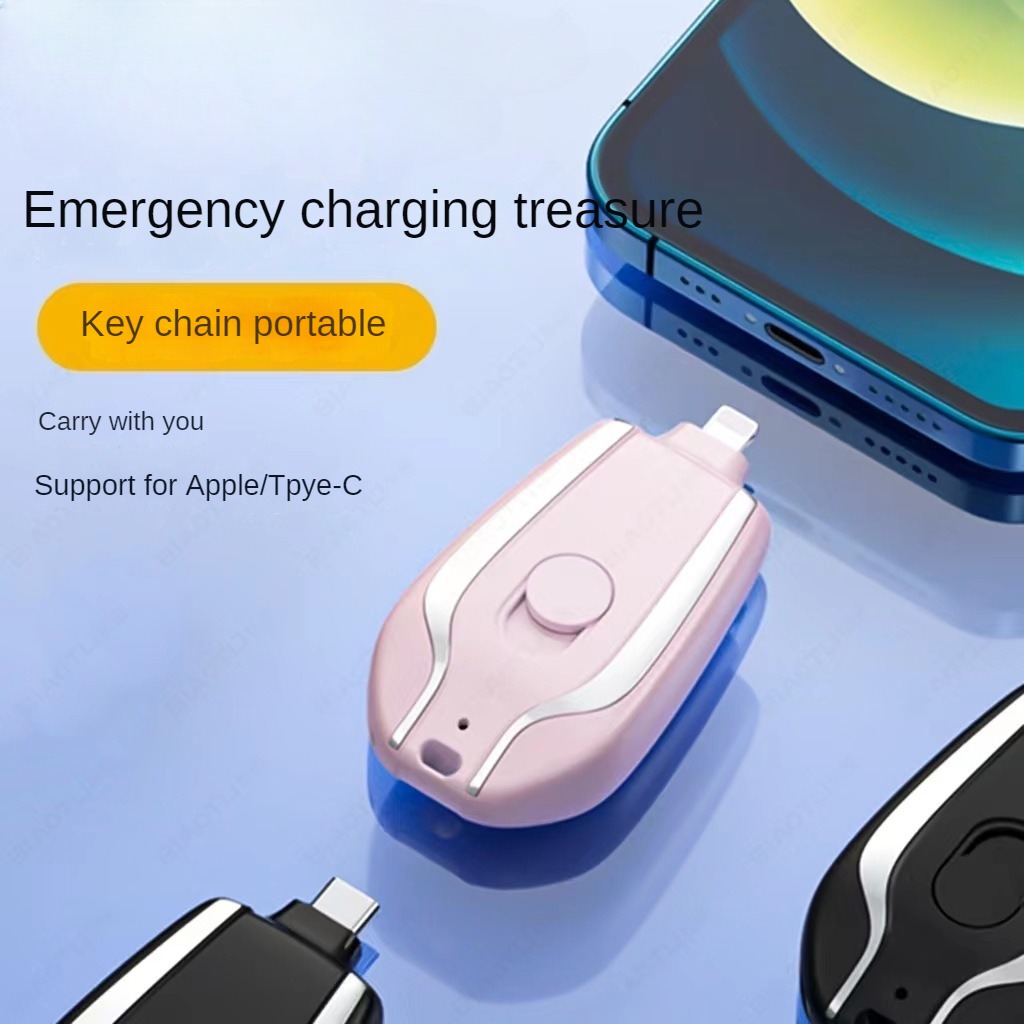 Mini-Schlüssel bund Power Bank Schlüssel bund Notfall Power Bank ultra dünne mobile Power Bank bequeme Power Bank Schlüssel bund