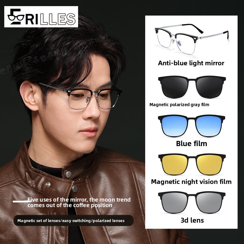 Kacamata Clip-On Multi-Sene, 5 Lensa Magnetik Perlindungan UV400, Bingkai Persegi Paduan Titanium, Kacamata Hitam Berkendara Terpolarisasi