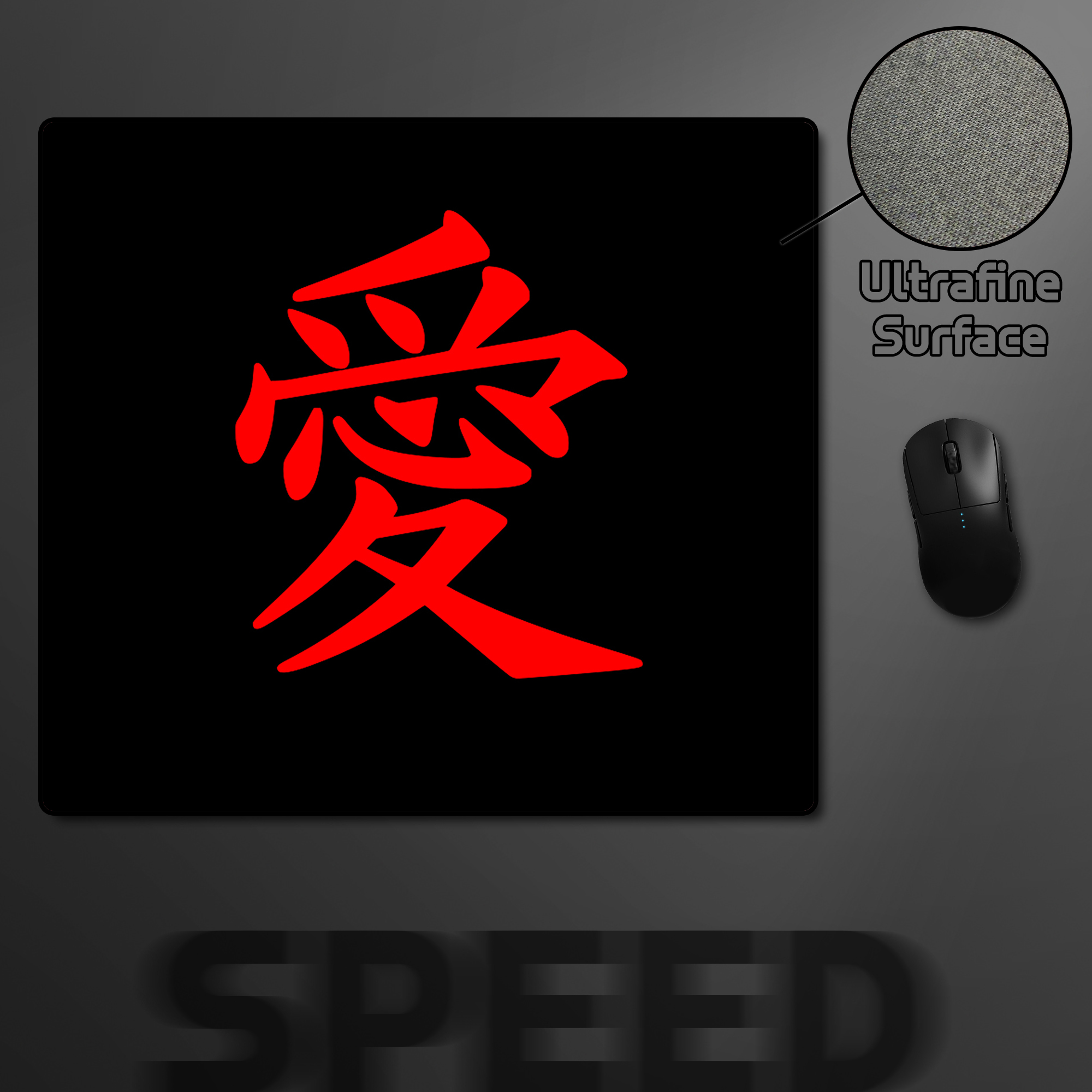 E スポーツマウスパッドプレミアムロッキングエッジマウスマット漢字「愛」スピードマウスパッド 45x40CM 超微細表面デスクマット
