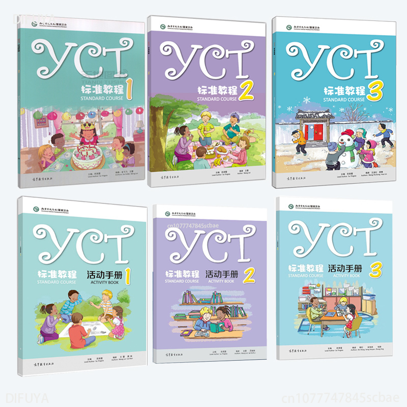 Детская книга, 6 книг/набор, стандартный курс Yct 1, 2, 3 ярда, книги для занятий 1, 2, 3, книга для изучения китайского языка для детей DIFUYA