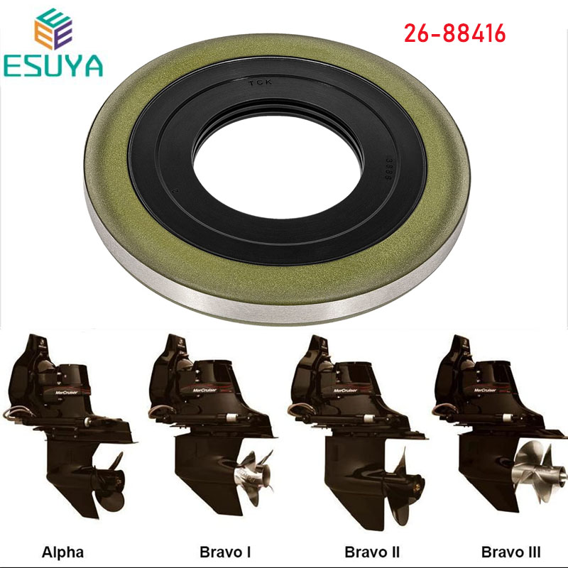 Esuyu26-88416マザーセット用ボートジンバルベアリングシールr、mr、アルファ1、アルファ1 gen 2、ブラボーi、ii & iii (1個)