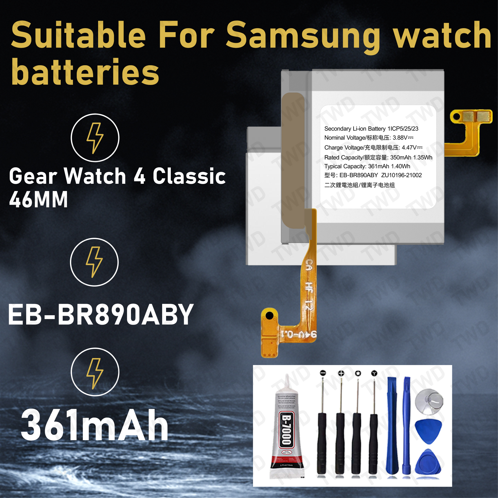 EB-BR890ABY Аккумулятор большой емкости для часов Samsung Gear Watch 4 Classic 46 мм, новые аккумуляторы высокого качества + бесплатные инструменты