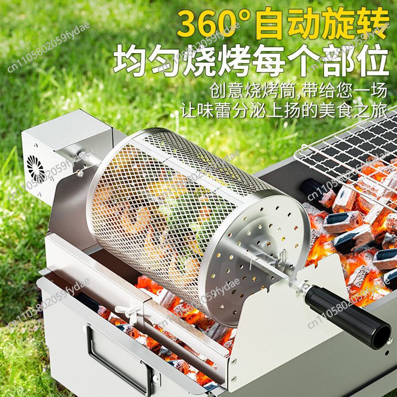 Barbecuerooster Gerookte barbecue rond Automatische rotatie