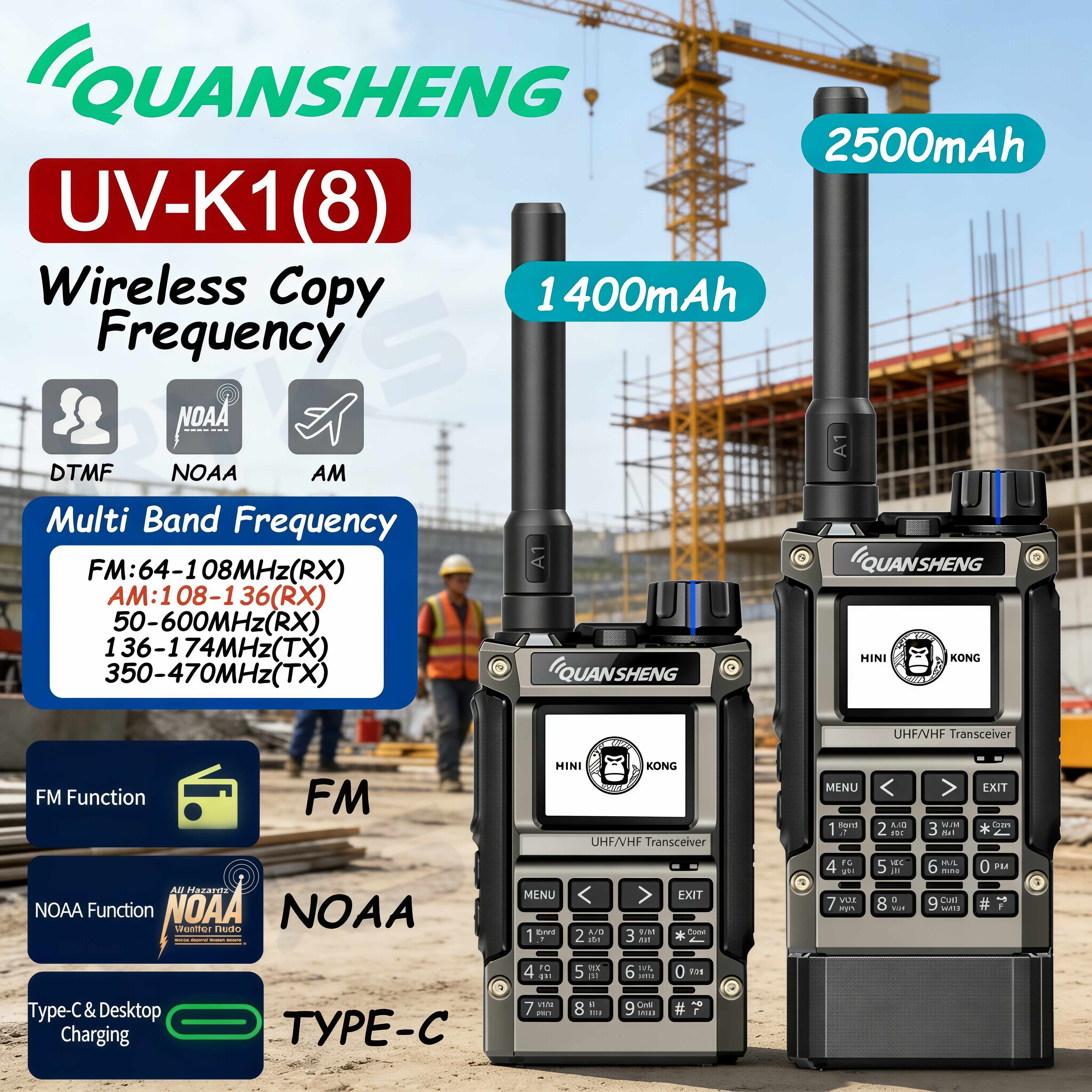 Рация Quansheng UV-K1 8 (UV-K1(8)) 5 Вт AM/FM с USB-C/базовой зарядкой, UHF/VHF, двухсторонняя связь, функция оповещения о погоде NOAA