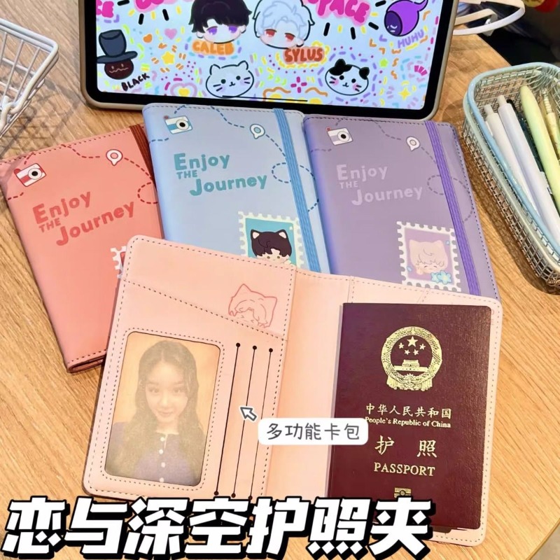 2025 Game Love and Deepspace Business Passport Covers Holder Multi-Function ID Bank Card Xavier Zayne Rafayel ralayo Sylus Gift