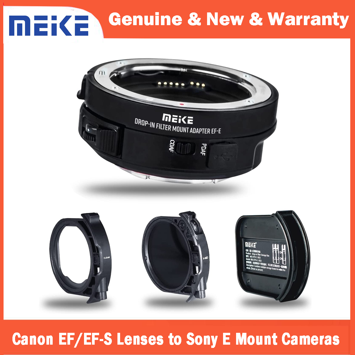 Meike MK-EFTE-C VND โลหะ Auto-Focus Mount เลนส์อะแดปเตอร์ ND ตัวกรอง UV สำหรับ Canon EF/EF-S เลนส์ Sony E Mount Cam