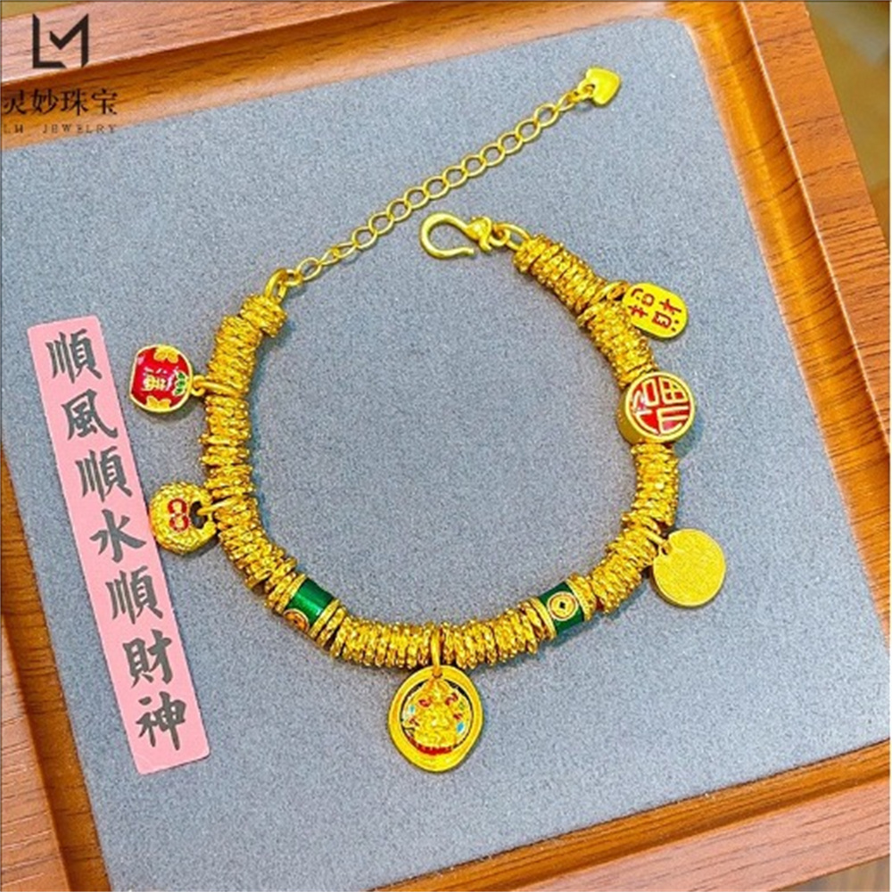 Shajin Burnt Blue Enamel Yellow God of Wealth Little Fat Fortune Pan Wrapped Bracelet Men's and Women's National Style