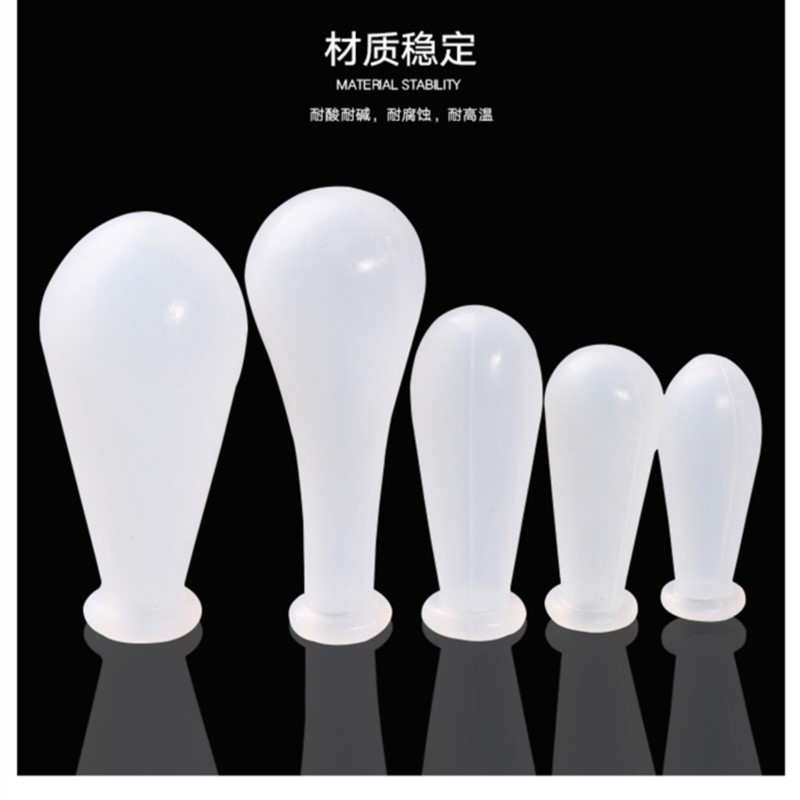 10 ชิ้นห้องปฏิบัติการสีขาวซิลิโคนลูกดูดน้ำ Pipette Ball, ซิลิโคนดูดหลอดไฟ, หมวกสำหรับ pipette แก้ว 2 มิลลิลิตร, Anti - acid
