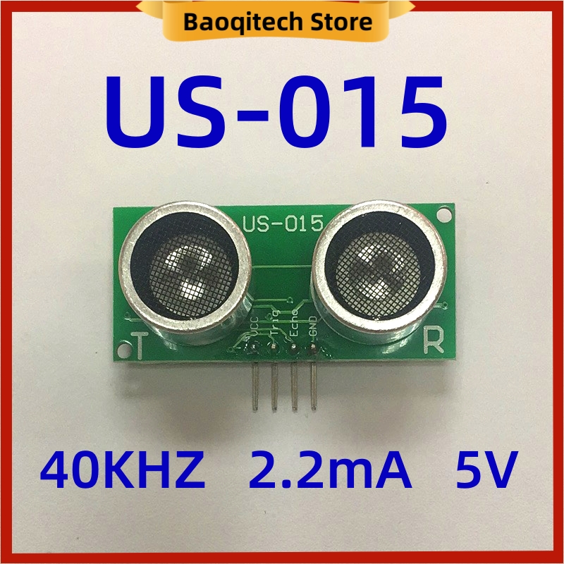 US-015 Ultraschall-Entfernungsmessmodul DC5V 2,2 mA Entfernungsmesssensorsonde 16 mm 40 kHz