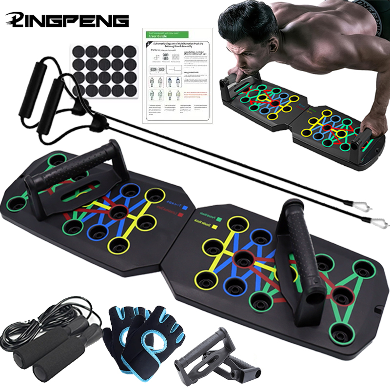 Juego de tablero de realce, barra de realce multifuncional portátil, equipo de Fitness plegable para pecho, Abdomen, brazos/entrenamiento de espalda