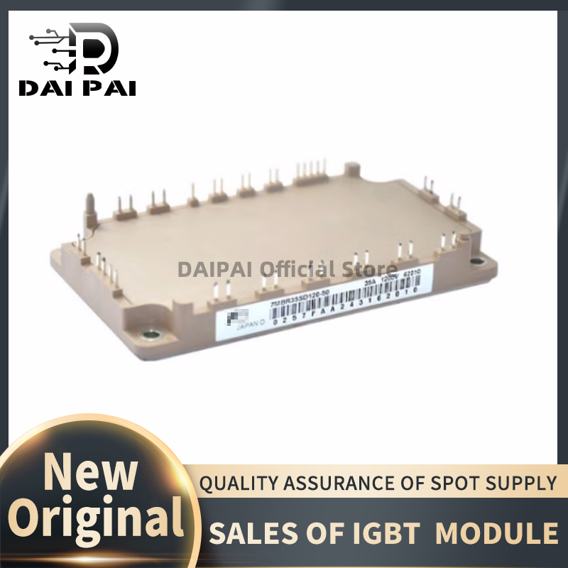 7MBR35SD120-50 7MBR35SD120A-50 7MBR50SD120-50 7MBR50SD120 7MBR75SD120A 7MBR75SD120A-50 7MBR35SD120IGBT Модуль