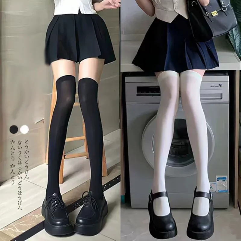 1/2 pary słodkich, długich skarpetek za kolano dla kobiet i dziewcząt, seksowne nylonowe podkolanówki, wysokie skarpetki do uda, legginsy, rajstopy do cosplayu w stylu JK Lolita.