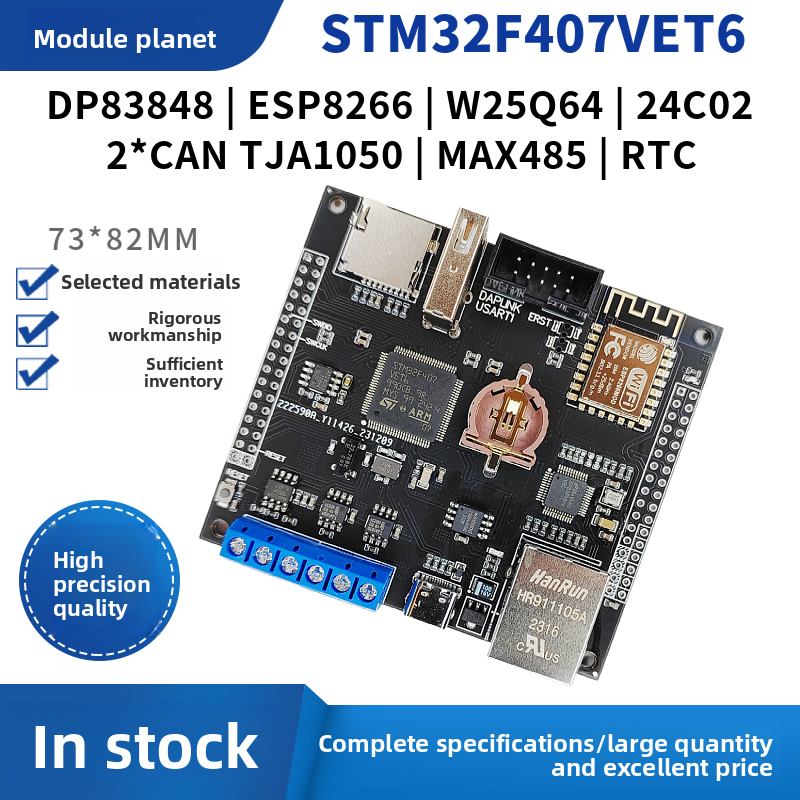 STM32F407VET6 Ontwikkelingsbord 485 Communicatie CAN Communicatie DP83848 Ethernet WIFI iot Ontwikkelingsbord