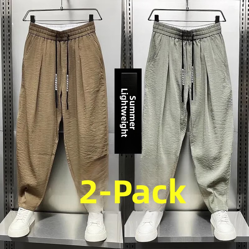Ice Silk Men's Harem Pants Summer Thin Breathable Drapey Casual Loose Fit Quick Dry Versatile Harem Pants Youthful Energy Style
