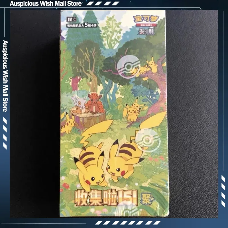 Carte Pokémon PTCG Cinese Semplificato Zhu Zi Collezionabili Serie 151 Change Ponyta Gengar Gioco di Carte Scatola a Sorpresa Giocattolo