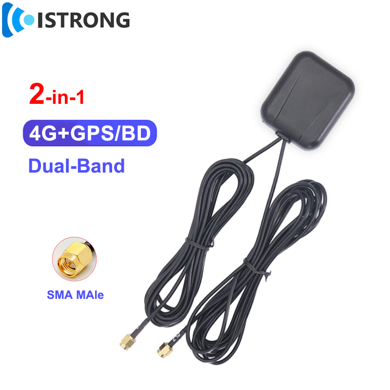 Amplificador de señal móvil por satélite 2 en 1, 4G + GPS/Beidou, 8dBi/30dBi, para posicionamiento de navegación de vehículos