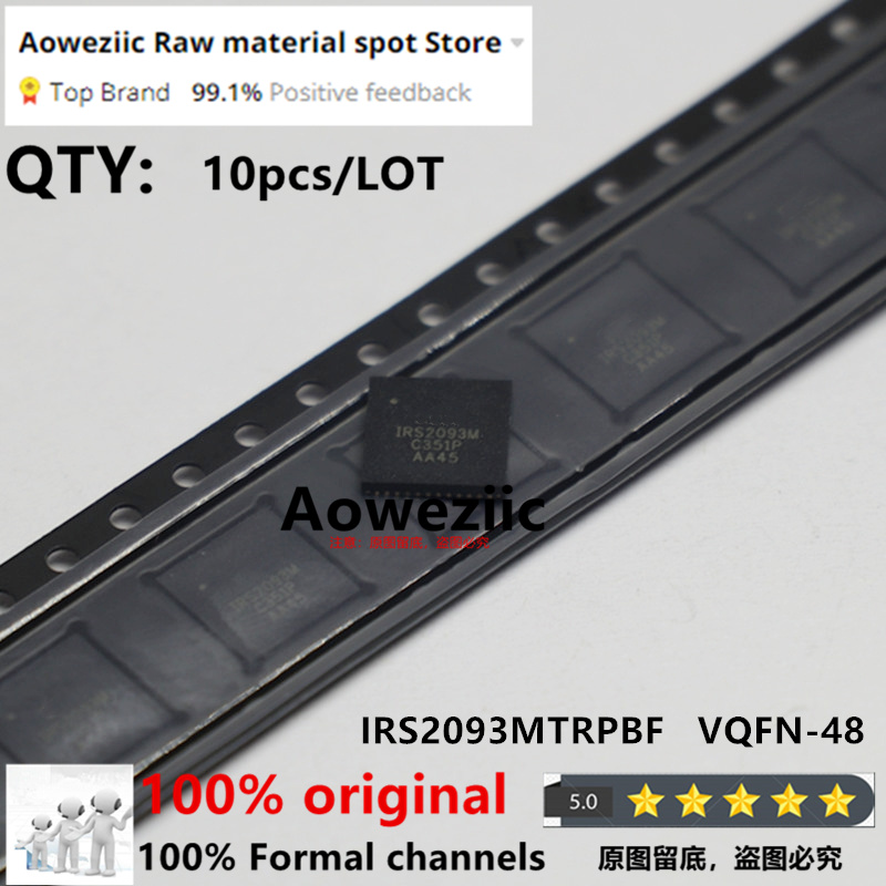Aoweziic 2023+ 100% nowy importowany oryginalny IRS2093MTRPBF IRS2093MTR IRS2093M VQFN48 D czterokanałowy wzmacniacz audio IC
