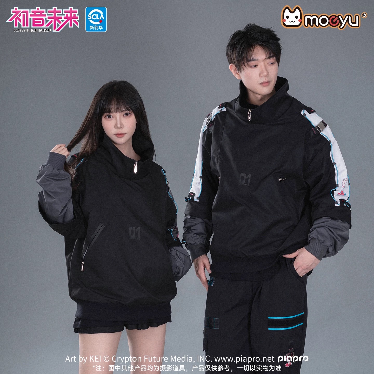 Moeyu Hatsune Miku Männer Frauen Sweashirt Stehkragen Jacke Mantel Männlich Gefälschte Zwei Stücke T-shirt Vocaloid Cosplay Kostüm Casual