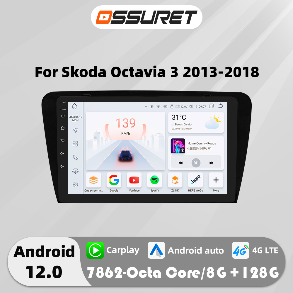 Android 13 Autoradio Carplay Per SKODA Octavia 3 2013-2018 Lettore Multimediale GPS Stereo 7862 Unità Principale 2din Autoradio Schermo FM