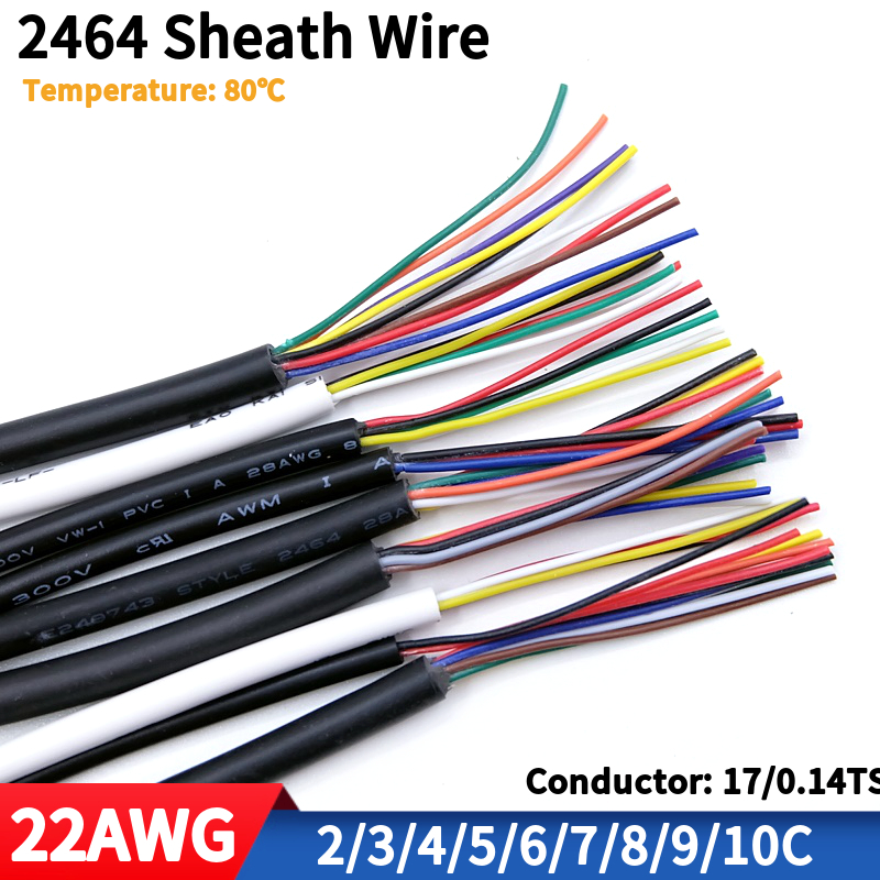 Медный провод 22AWG, изоляция в оболочке из ПВХ, 2, 3, 4, 5, 6, 7, 8, 9, 10 ядер, провод для управления сигналом «сделай сам», 2464 канала, медный кабель аудиолинии
