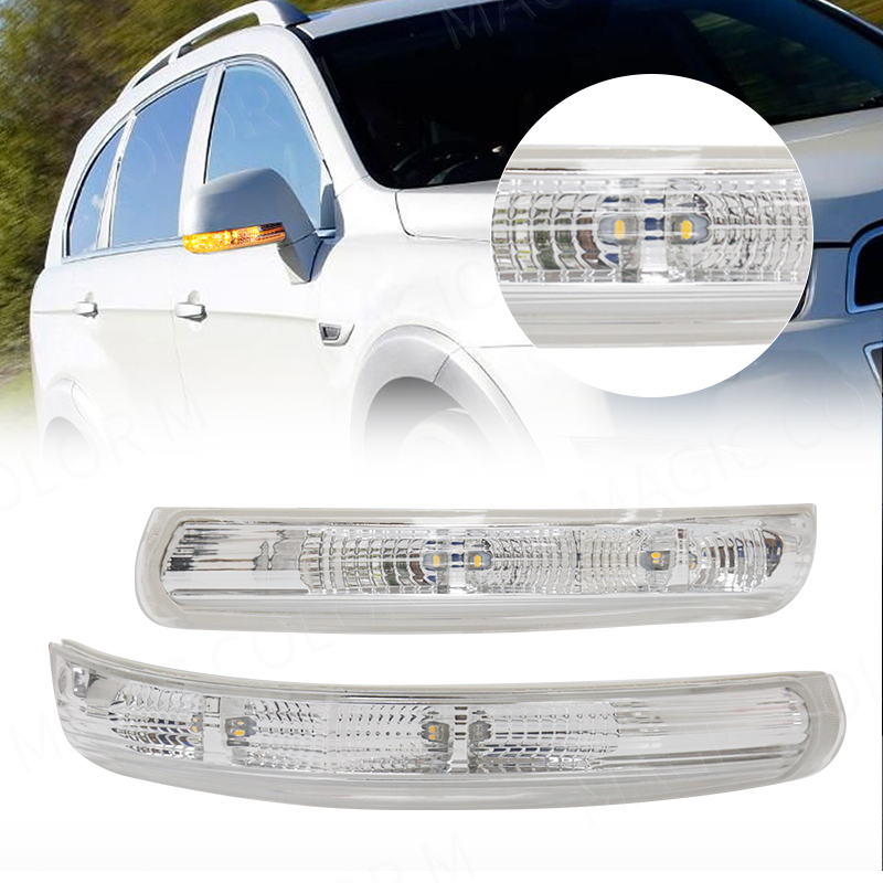 Lusterko wsteczne boczne kierunkowskaz lampa migacz dla Chevrolet Captiva 2007-2017 LED migacz światło repeatera widok z tyłu lewy/prawy