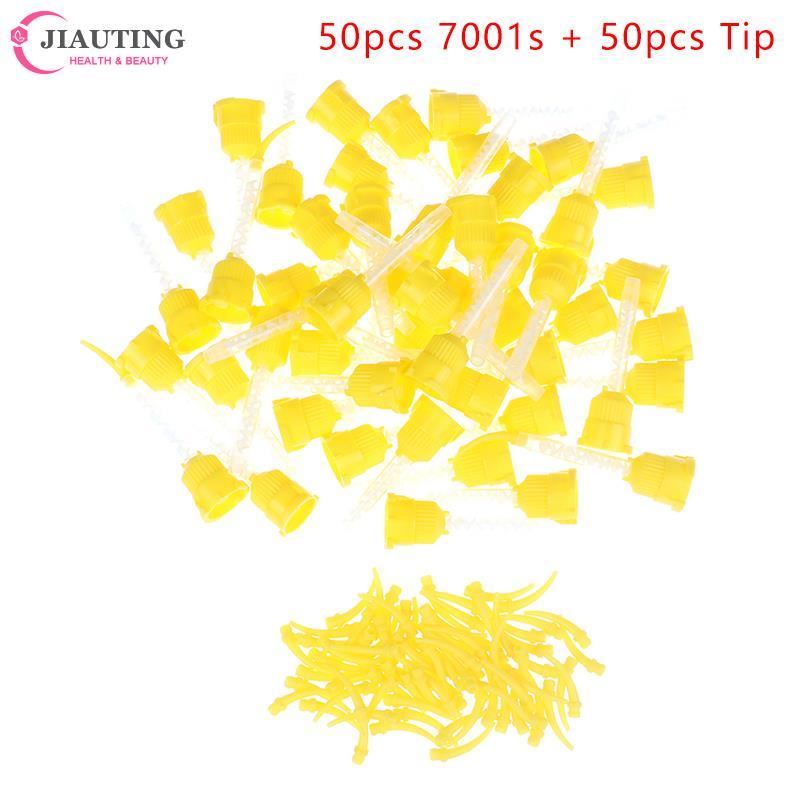 50/100Pc Nha Khoa Chất Liệu Nha Khoa Cao Su Silicone Truyền Đạt Đầu Trộn Dùng Một Lần Ấn Tượng Đầu Phun Trộn Đầu Trộn Ống
