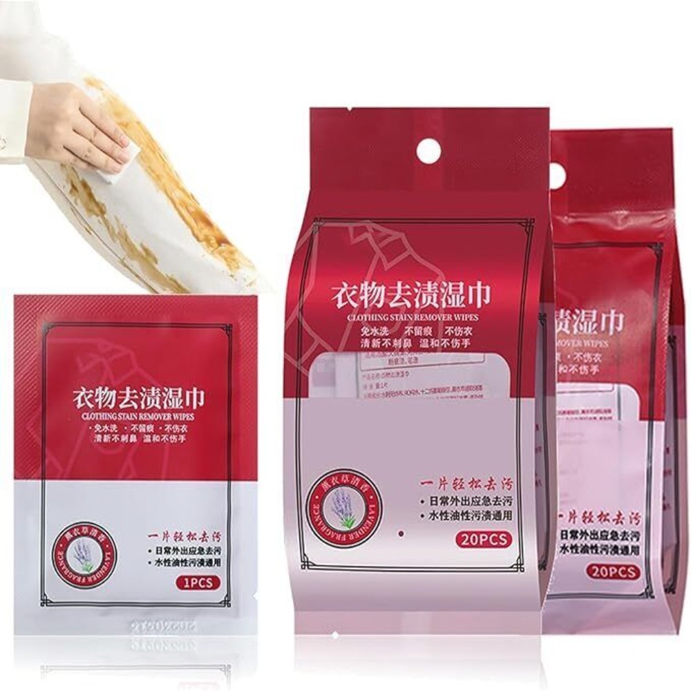 Toallitas húmedas para eliminación de manchas de ropa, toallitas desechables de alto rendimiento para descontaminación de ropa, Café en sangre, 20 piezas