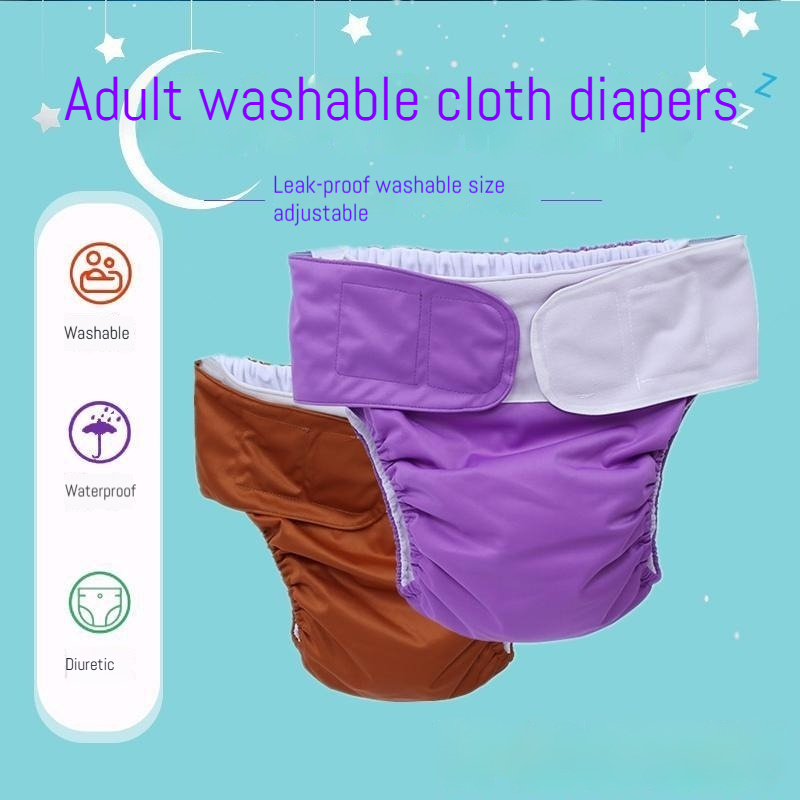 大人用の洗える布おむつ、防水下着、通気性のあるポケット、特大の漏れ防止パンティー、高齢者用おむつ