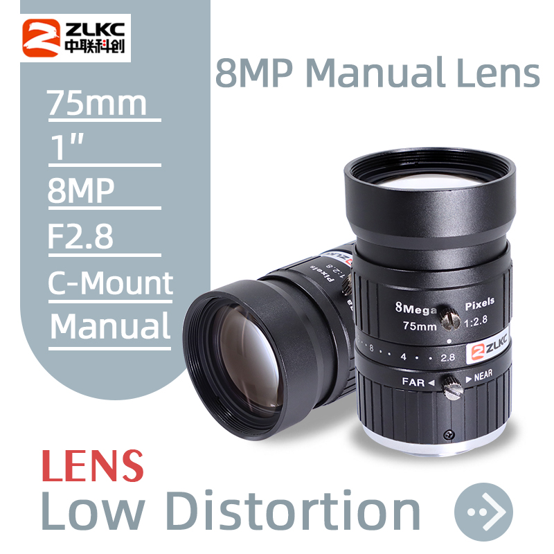ZLKC-Objectif à monture C pour caméras industrielles, vision industrielle, objectif iris manuel, faible distorsion, CCTV F2.8 HD, 8 mégapFête els, 75mm, 8MP, FA 1 en effet