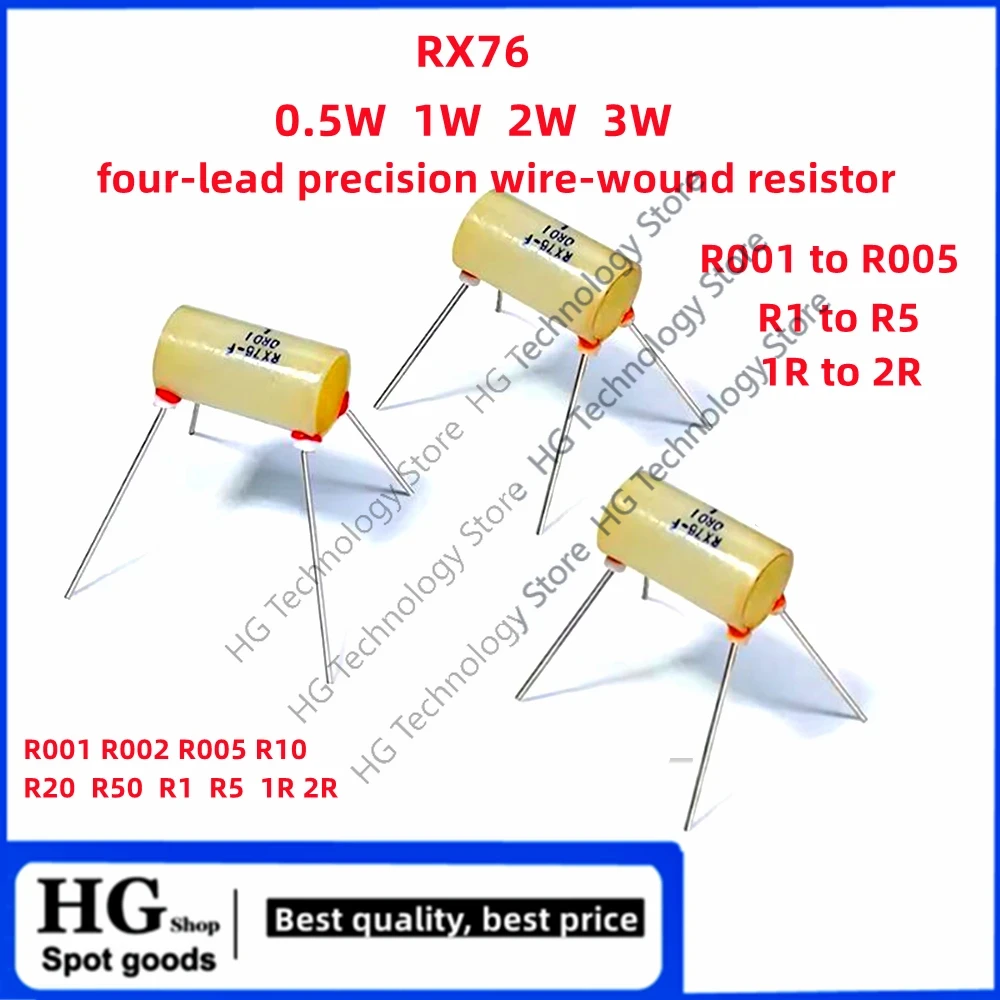 Fil de dérive haute précision à quatre fils jas76, résistance standard d'échantillonnage, basse température, 0.5W, 1W, 2W, 3W, milliohm
