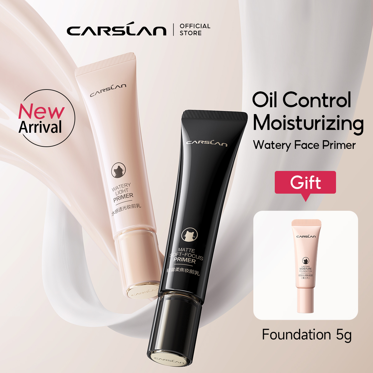Carslan Water Light Face Primer Langdurige Olie Controle Hydraterende Hydratatie Voor Foundation Base Make-Up Primer