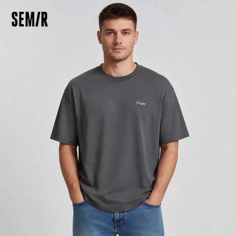 Мужская футболка Semir 2026: Охлаждающая, антибактериальная, влагоотводящая, быстросохнущая, с защитой от солнца, с принтом