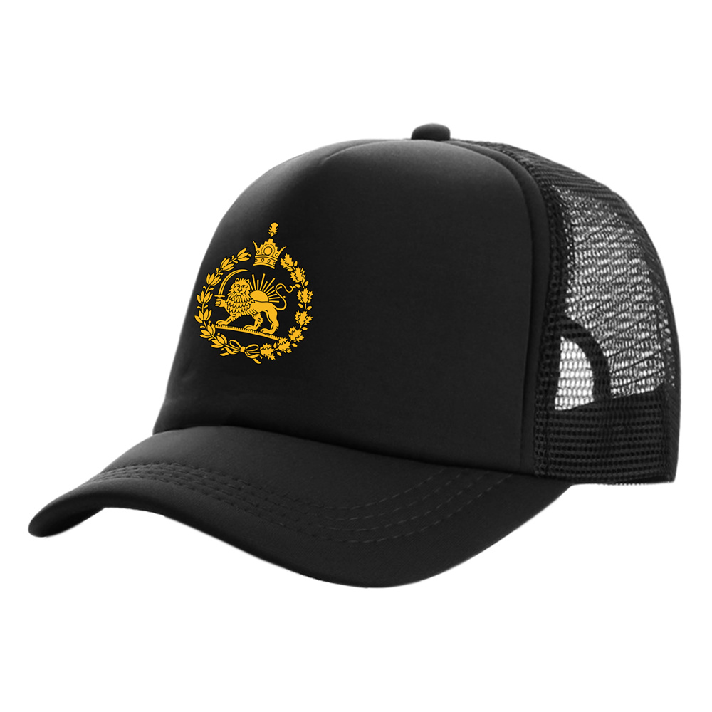 Iran Naval czapki Trucker mężczyźni Iran Naval Flag 1933-1980 kapelusz czapka z daszkiem fajne lato Unisex Mesh netto czapki